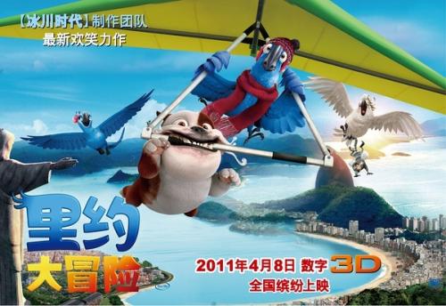 法国驾照怎么仿制